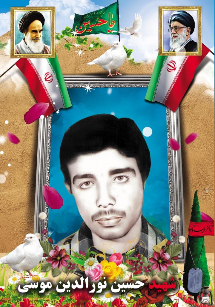 فاقد تصویر
